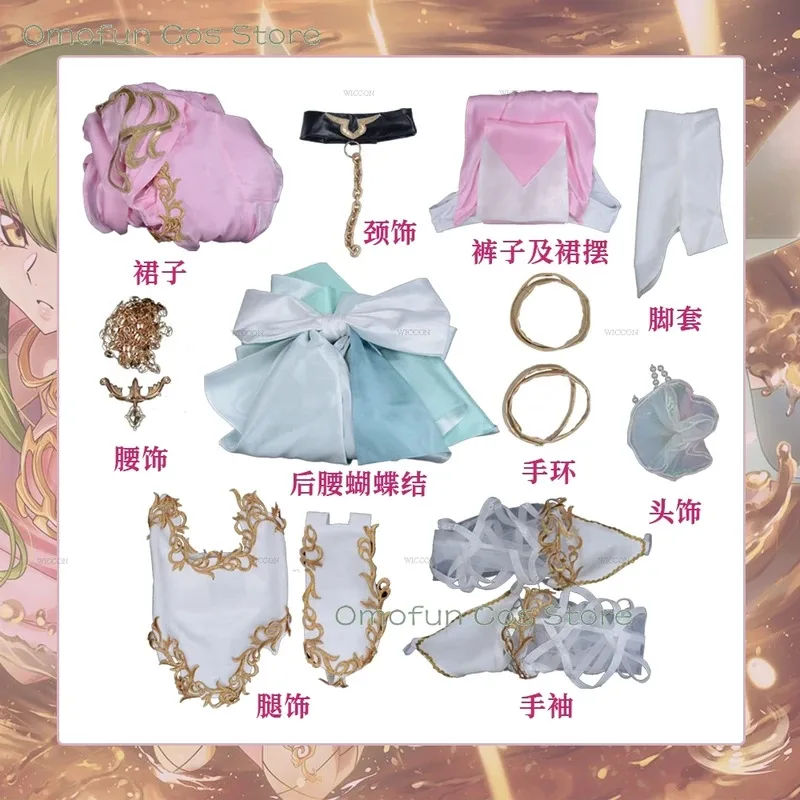 كود C2 Geass C.C. تأثيري القصص المفقودة فستان وردي الساحرة الخالدة شير ثوب مسائي زي أنيمي حفلة الهالوين لعب الأدوار