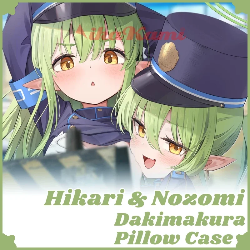 

Наволочка Tachibana Hikari Nozomi Dakimakura с голубым архивом, сексуальная Наволочка на все тело, обнимающая подушка, наволочка, домашнее постельное белье, подарок