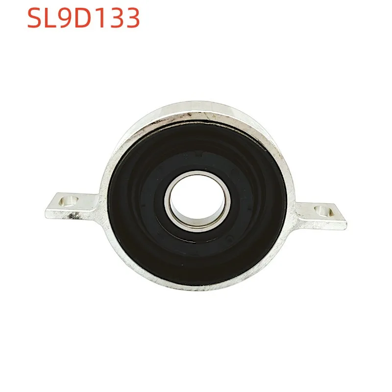 LJY automobile drive shaft middle suspension bridge bearing 26128686120 suitable for 3 series G20G28 5 series G30G38