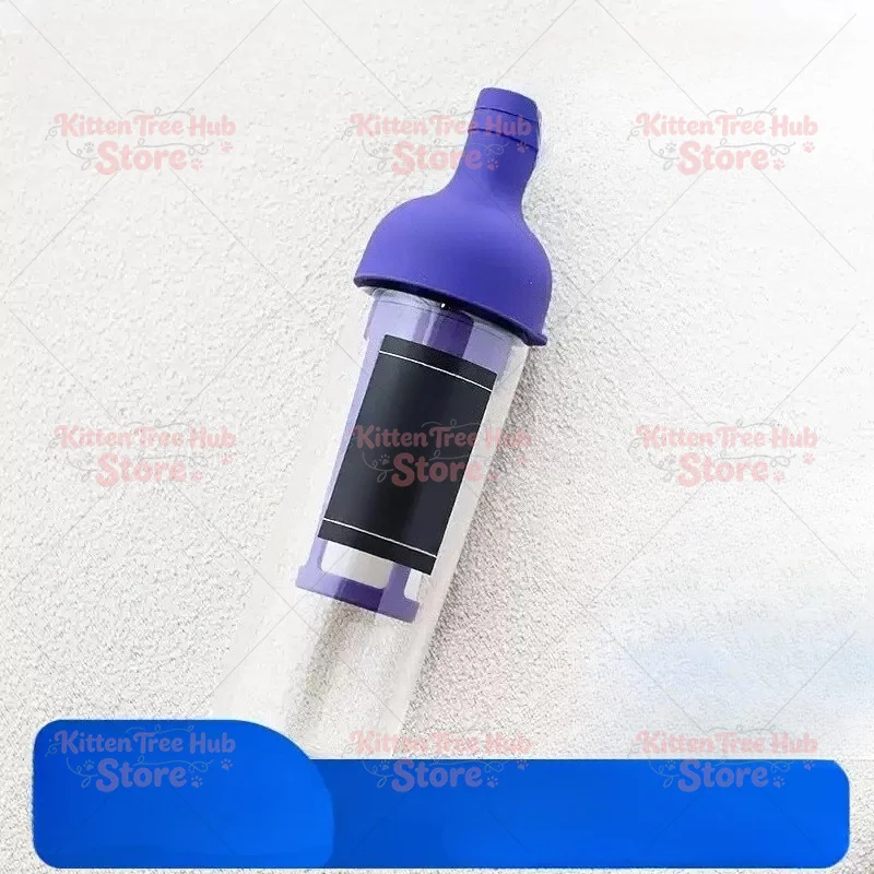 Glass Carafe with Removable Infuser Filter