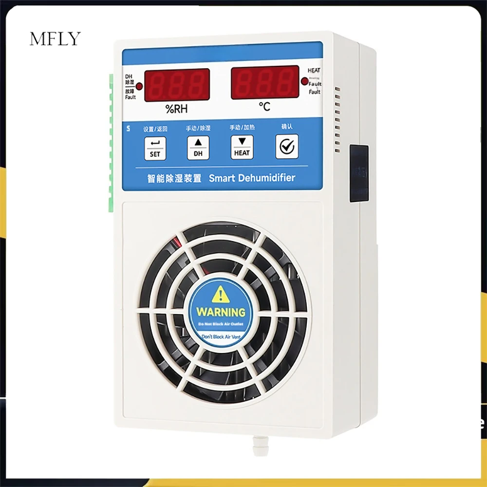 DIN35MM industrial cabinet dehumidifier EAD-2015 intelligent dehumidifier EAD-2030 spot EAD-2060 24H real-time sampling270V