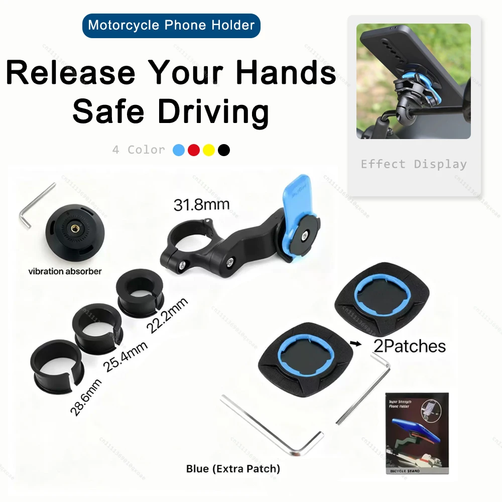 

Простой держатель для телефона на мотоцикл/велосипед с виброгасителем, крепление на руль для навигации, подходит для телефонов 4.7-7.2 дюйма