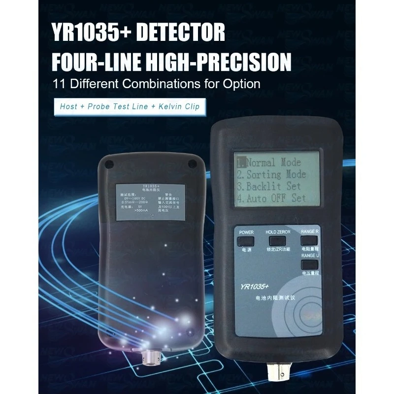 New Original Four-line YR1035 Lithium Battery Internal Resistance Meter Tester YR 1035 Detector 18650 Dry Battery Combination 1