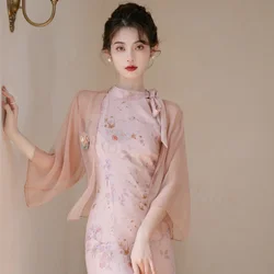 Pink Improved Cheongsams Women Elegant Halter Qipao Sexy New Chinese Style Dress Set Lady Spring Summer New Vestidos