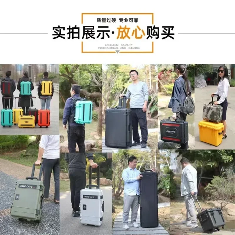 Waterproof Pull Rod Tool Box Plastic Outdoor Equipment Instrument Box Photography Equipment Safety Hard Case Tool Bag Hardware