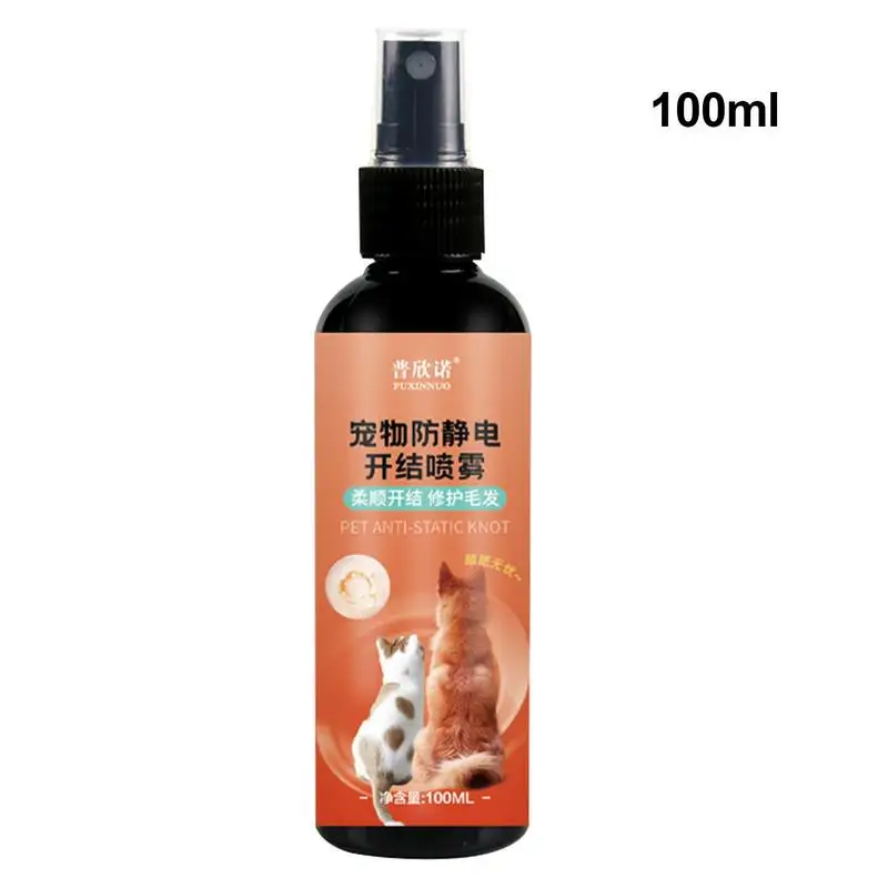 Cat Detangler Spray Dog Hair Detangler Spray Matted 100ml Essential Oils Infused Matted Fur Remover And Cat Detangler Spray With