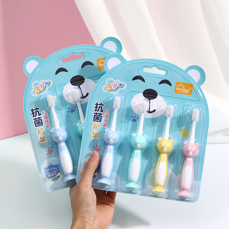 Cartoon Suction Cup Little Bear Children's Toothbrush Soft Bristles 3-12-year-Old Antibacterial Gingival Protection Soft Brush