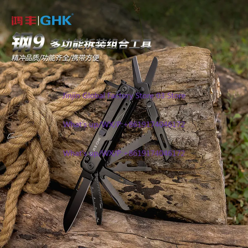 Steel 9 Multifunctional Outdoor Camping Equipment Multi-opening Knife Scissors Portable Practical Folding Knife Vehicle Tools