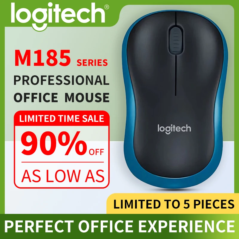 

Logitech M185/M220/M221/M280/M650/M750 wireless mouse notebook desktop computer business office home mouse