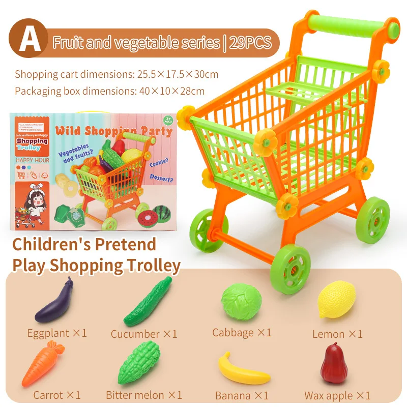 

2025 New Playhouse Toy Cart Simulation Supermarket Shopping Cart Toy Cart Male and Female Children's Puzzle Children's Toys