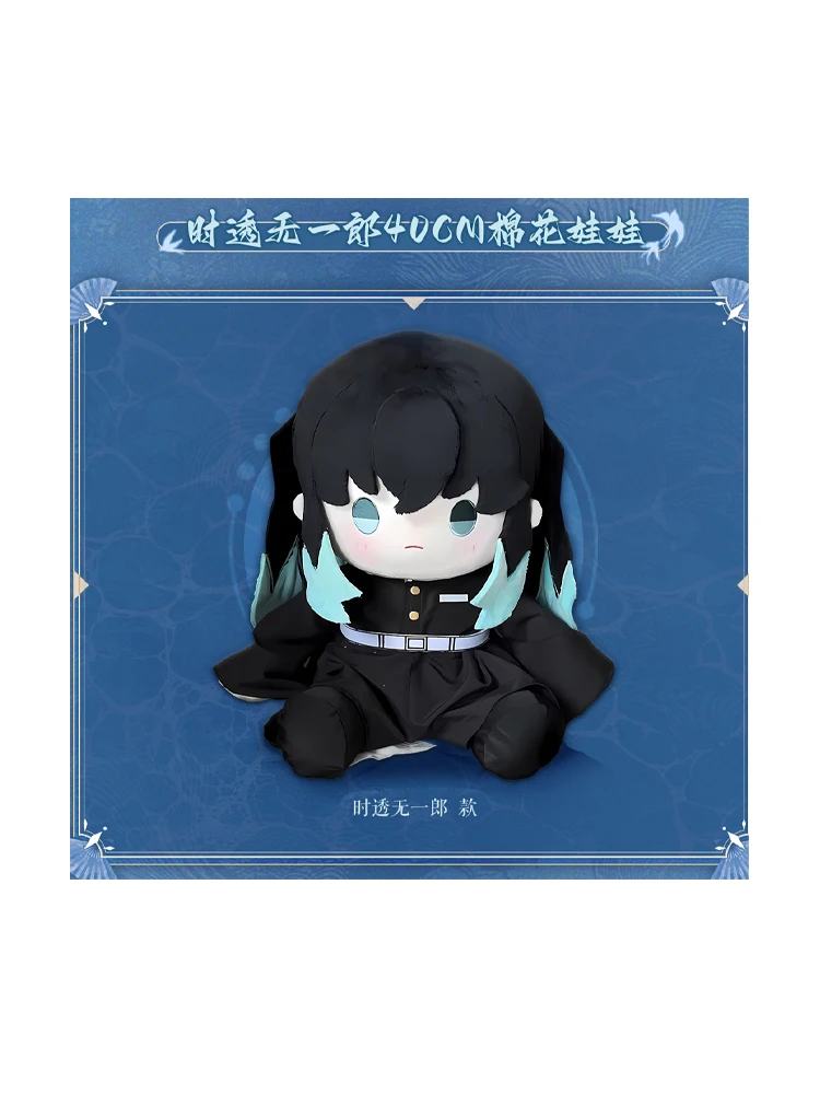 Demon Slayer Blade X Blessing Operation Two Bullet Kamado Nezuko Tokitou Muichirou Wszystkie Nagrody Prezenty Urodzinowe Dla Dzieci