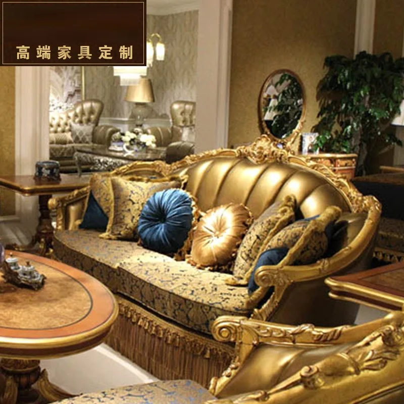 High-end sofa customized luxury classical villa leather sofa European handmade solid wood carved sofa combination