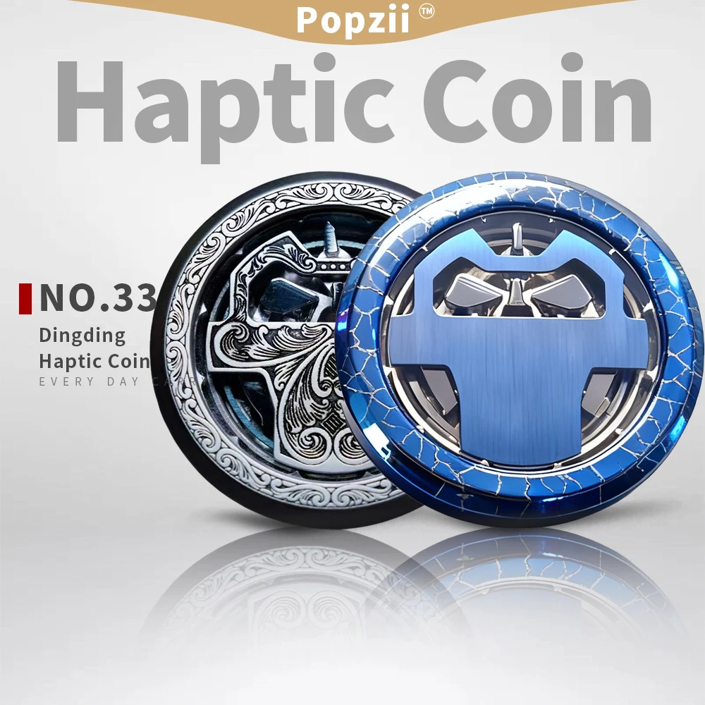 NO.33 EDC Dingding Stainless Steel Haptic Coin  Adults Stress Relief Toy Office Stress Relief Gadgets Anxiety Toys