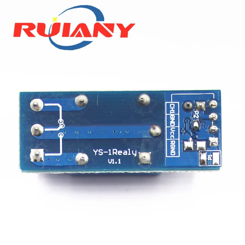 one 1 channel relay module, with optocoupler isolation, fully compatible with 3.3V and 5V Signal, relay control