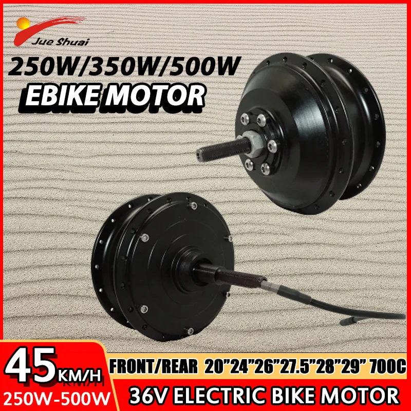 250W 350W 500W Front Rear Electric Bike Motor Brushless Gear Hub Motor for Elctric Bike Conversion Kit 20