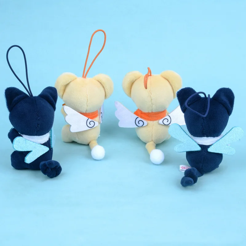 Cute Cardcaptor Sakura Plush Keychain Cartoon Anime Kero Plush Stuffed Doll Car Backpack Decoration Creativity Peripheral Gift