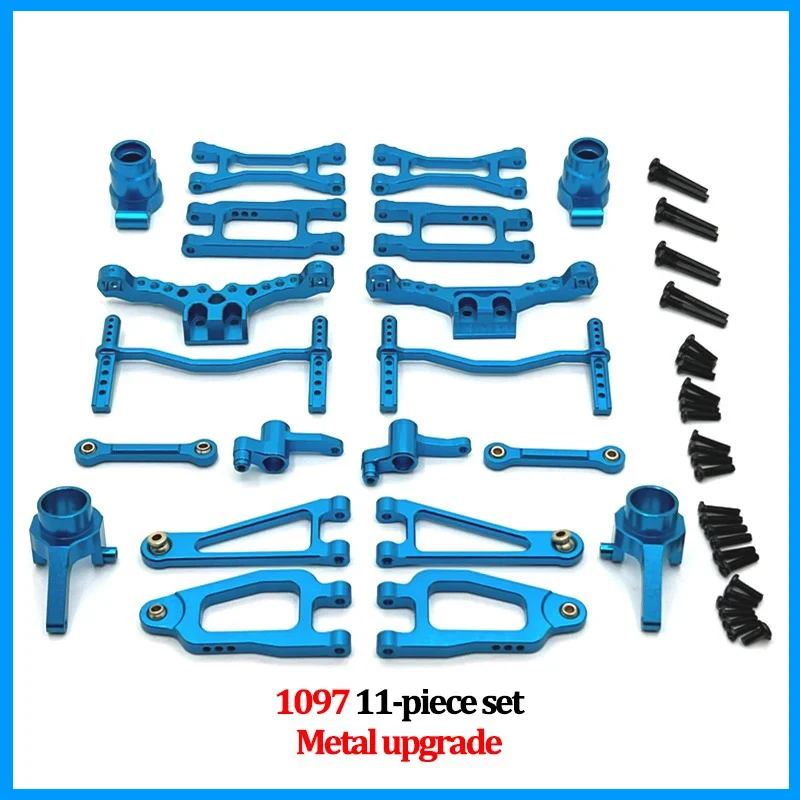 Scy18101 RC 전용 부품, 전자 속도 컨트롤러 기어, 차량 본체 쉘, 스티어링 컵, 스티어링 링크 브래킷, 모터