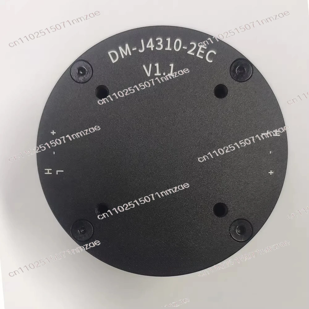 DM-J4310-2EC Gear Motor with Built-in Driver | Dual Encoders Position Lock for Robot Arm Joints Replacement