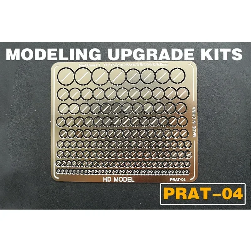 ملحقات بناء نموذج هوبي عالي الدقة - إطار نقش معدني PRAT01-06، غطاء مفصل نموذج HG/MG تعديل أجزاء البولي ايثيلين