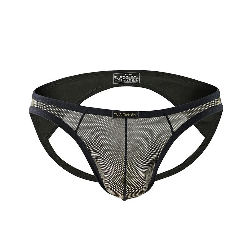 

Men's Underwear Fashion Sexy Low Waisted Triangle Pants Briefs