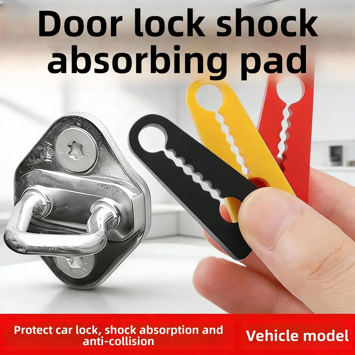 Universal car door lock damping buffer pad, car shock absorber pad, car door shock absorption and anti-collision pad