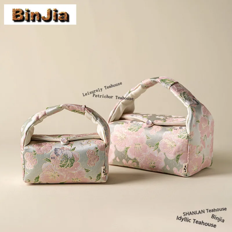 

Embroider Brocade Peach Blossom Tea Cozies Aesthetic Tea Cozy For Teapot Portable Bag Travel Tea Set Bag Tableware Supplies Gift