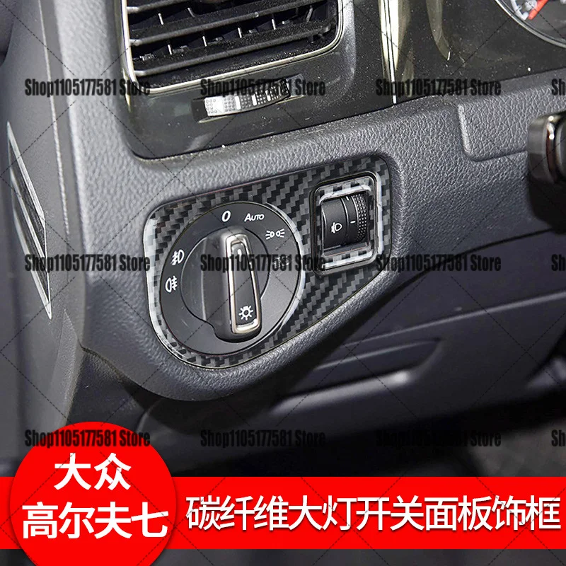 For Volkswagen Golf 7 headlight switch carbon fiber two-piece set decorative stickers car interior modification accessories