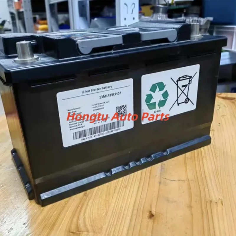 

Suitable for McLaren Lithium Starter Battery 13M1415CP.02 540C 570S 570GT 600LT |