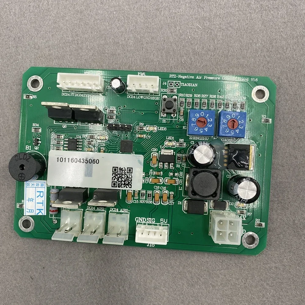 2025Sailai Flora XTRA 320K آلة الطباعة RTZ لوحة تحكم ضغط الهواء السلبي V1.6 101160435060