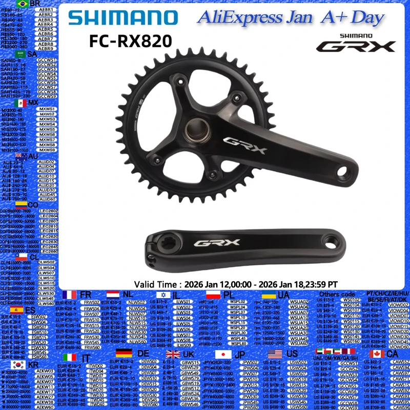 Shimano Grx Fc RX82… - image