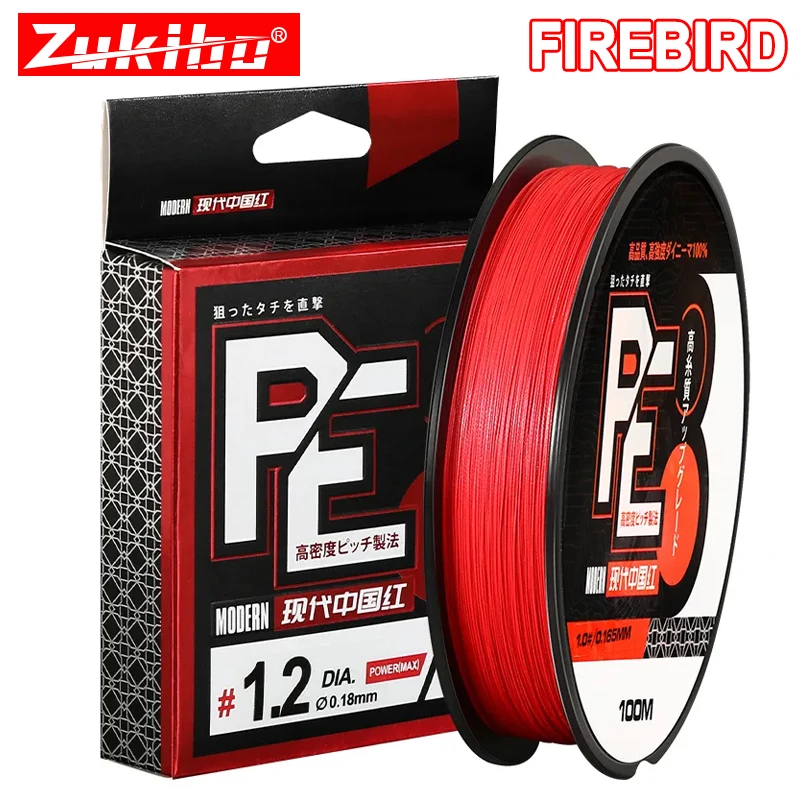 ZUKIBO Firebird Never Faded 8 nici pleciona żyłka wędkarska japońska wysokiej jakości 8x wielowłóknowa PE super mocna żyłka słonowodna odporna na ścieranie Superline akcesoria wędkarskie