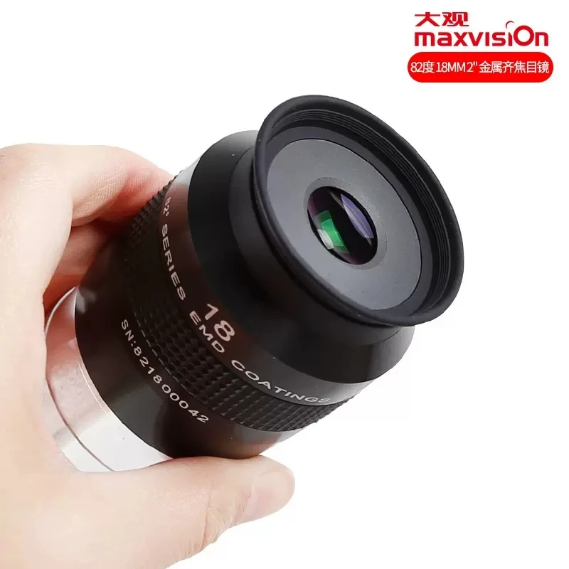 Maxvision 82 ° Series 18Mm Gas Washed 2 Inch Parfocal Waterproof Telescope Ocular Emd Full Multi Coated 6 Element 4 Group