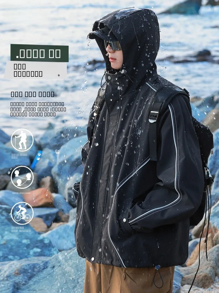 

Мужская уличная куртка для альпинизма, ветрозащитная, водонепроницаемая, износостойкая, весенняя новинка, из полиэстера, свободного кроя, молодежная модная модель