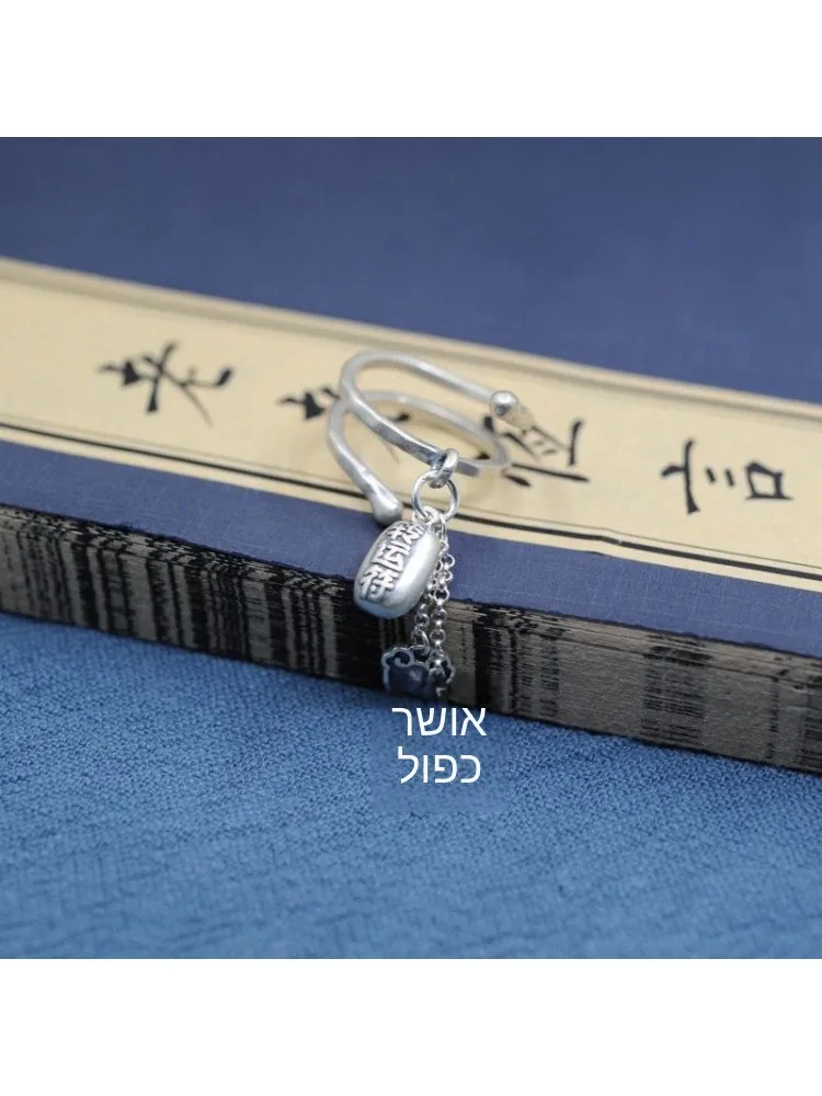 

Retro Thick Silver Plated Ring for Women Unique Hanfu Handwear Court Style Alloy Jewelry Daily Wear Fashion Accessory