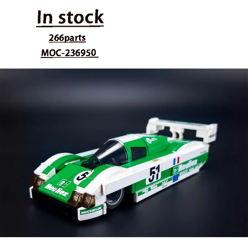 

MOC-236950 New WM P88 Sports Racing Car Building Block Model, 266 Parts, Boys' Children's Birthday Building Block Toy Gift