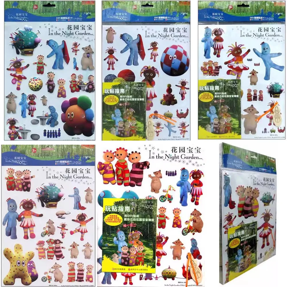 

In The Night Garden Toy Plastic Cartoon Sticker Igglepiggle Upsy Daisy Makka Pakka Tombliboos Haahoos Ninky Nonk Boy Girl Gift