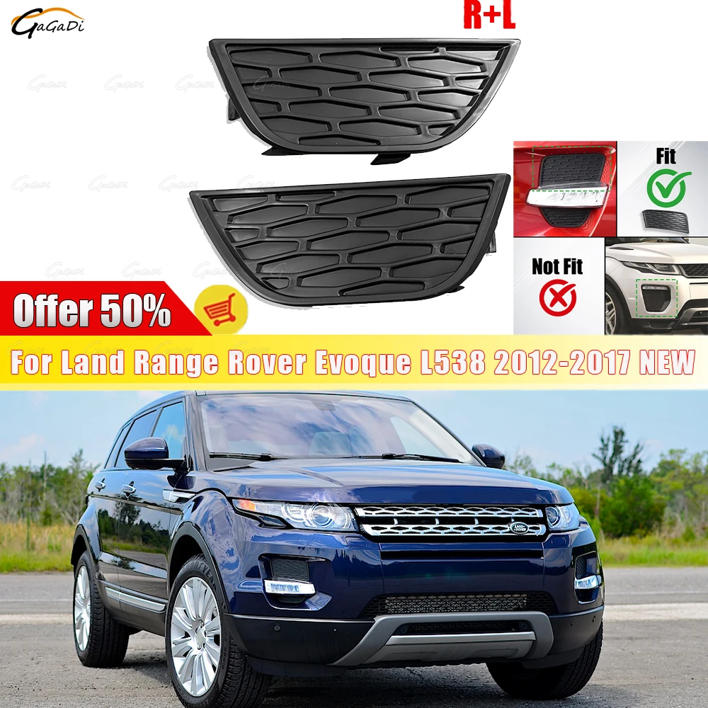 Fit For Land Range Rover Evoque L538 2012-2017 NEW Headlight Trim Accessories Front bumper fog light trim Car Accessories