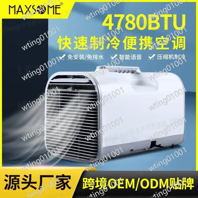 for Mobile Air Conditioner Portable Compressor Cooling Unit for Car Camping Tent Outdoor Single Cooler Refrigeration Machine