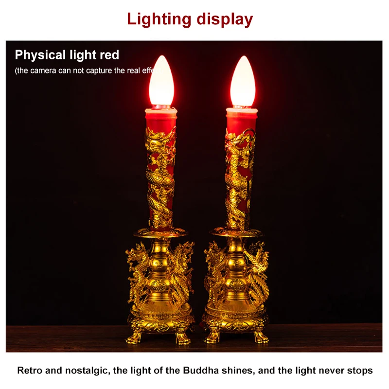 2 PCS Candle Holders Dragon Phoenix Pattern Strengthening Buddha Image Shrine New Year Electric Candlestick With Light Bulbs