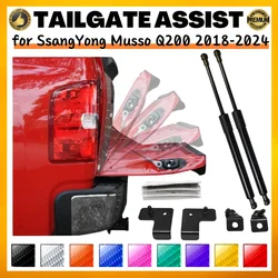 Qty(2) Trunk Struts for SsangYong Musso Q200 Pickup 2018-2024 Rear Tailgate Boot Lift Supports Gas Springs Shock Absorbers