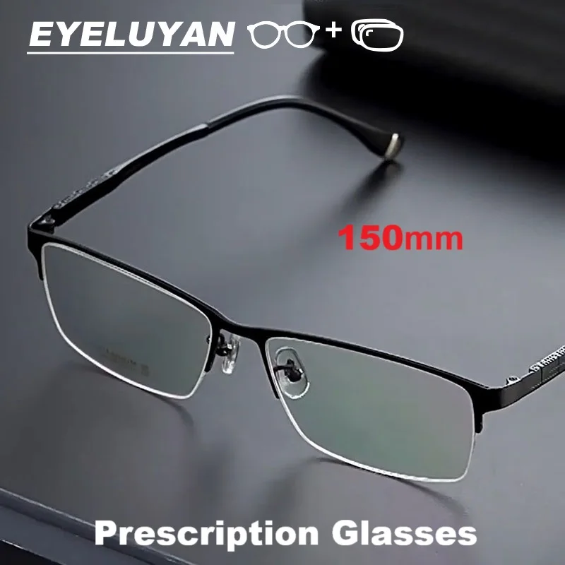 EYELUYAN 150mm Prescription Glasses Men Custom Myopia and Hyperopia Eyeglasses Large Size Optical Eyewear Frame With Diopter