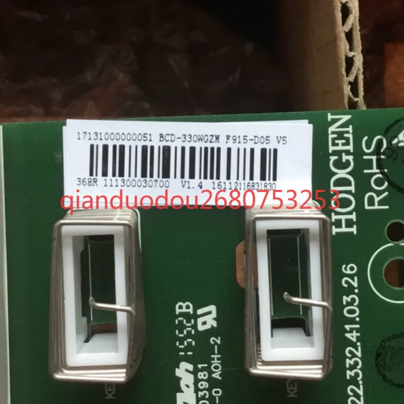 BCD-330WGZM Display…