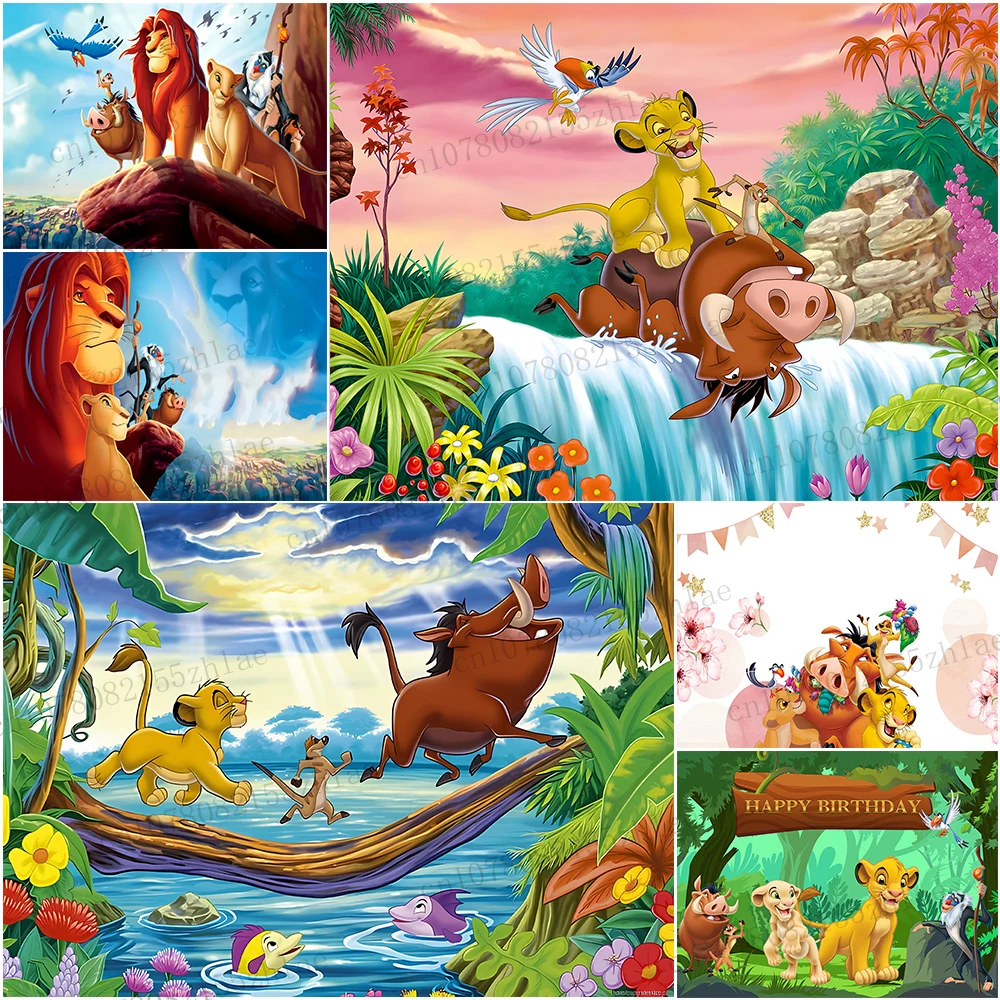 

The Lion King Birthday Party Photo Backdrop Baby Shower Birthday Party Banner Customizable Children Photo Background