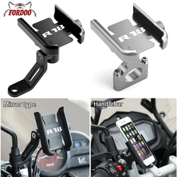 For BMW R18 R 18 2020-2022 2023 Motorcycle Aluminum Handlebar Rear Mirror Mobile Phone Bracket GPS Stand Holder Extender Holder