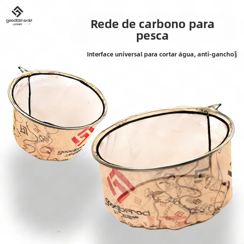 testa-di-rete-da-fiing-in-carbonio-super-dura-bt-anghao-beifute-qingfan-bambu-nuovo-modello-di-tessitura-testa-di-rete-da-fiing-anti-salto