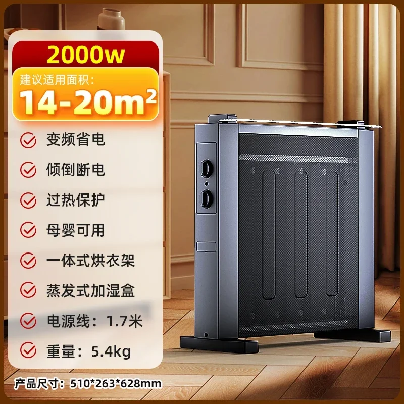 220V เครื่องทําความร้อนไฟฟ้าแบบพกพาเติมน้ํามันหม้อน้ําเครื่องทําความร้อนพื้นที่พร้อมเทอร์โมสตัท