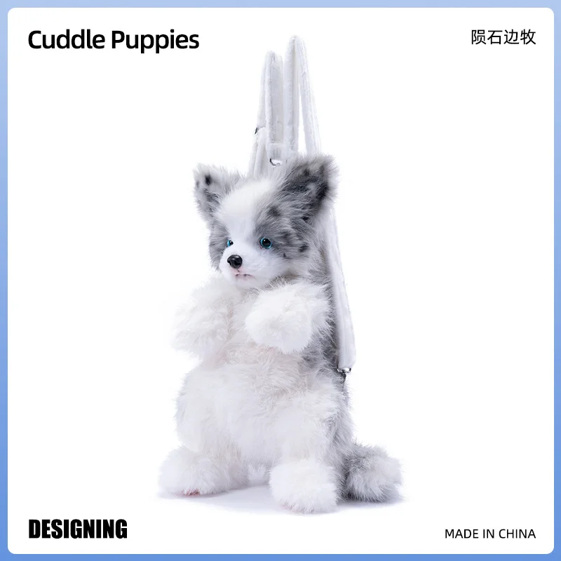 Blue Merle Border Collie Plush Backpack - 2026 New Realistic Stuffed Puppy Doll, Wearable Dog Shoulder Bag, Cute Gift for Girls