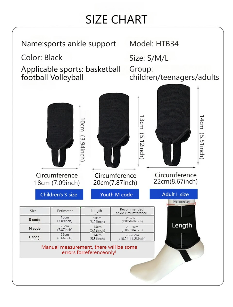 Loogdeel 1 Paar EVA-Sport-Knöchelschützer, Knöchelstütze, Antikollisionsschutz, doppelseitige Polster, Fußball, Volleyball – Detail 4