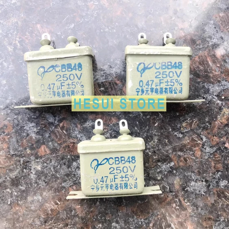 CBB48 metal iron shell polypropylene capacitor 250V0.47UF