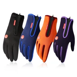 Guantes cálidos de invierno a prueba de viento para nieve, esquí, Snowboard, motocicleta, pantalla táctil